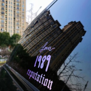 汽车车贴霉粉周边TaylorSwift霉霉新歌专辑TS12 RED三角窗装饰贴