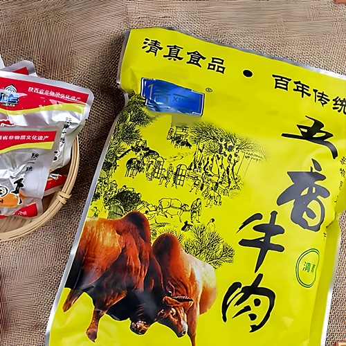 西乡牛肉干 陕西汉中特产  信一牌清真食品五香味小包装休闲零食 - 封面