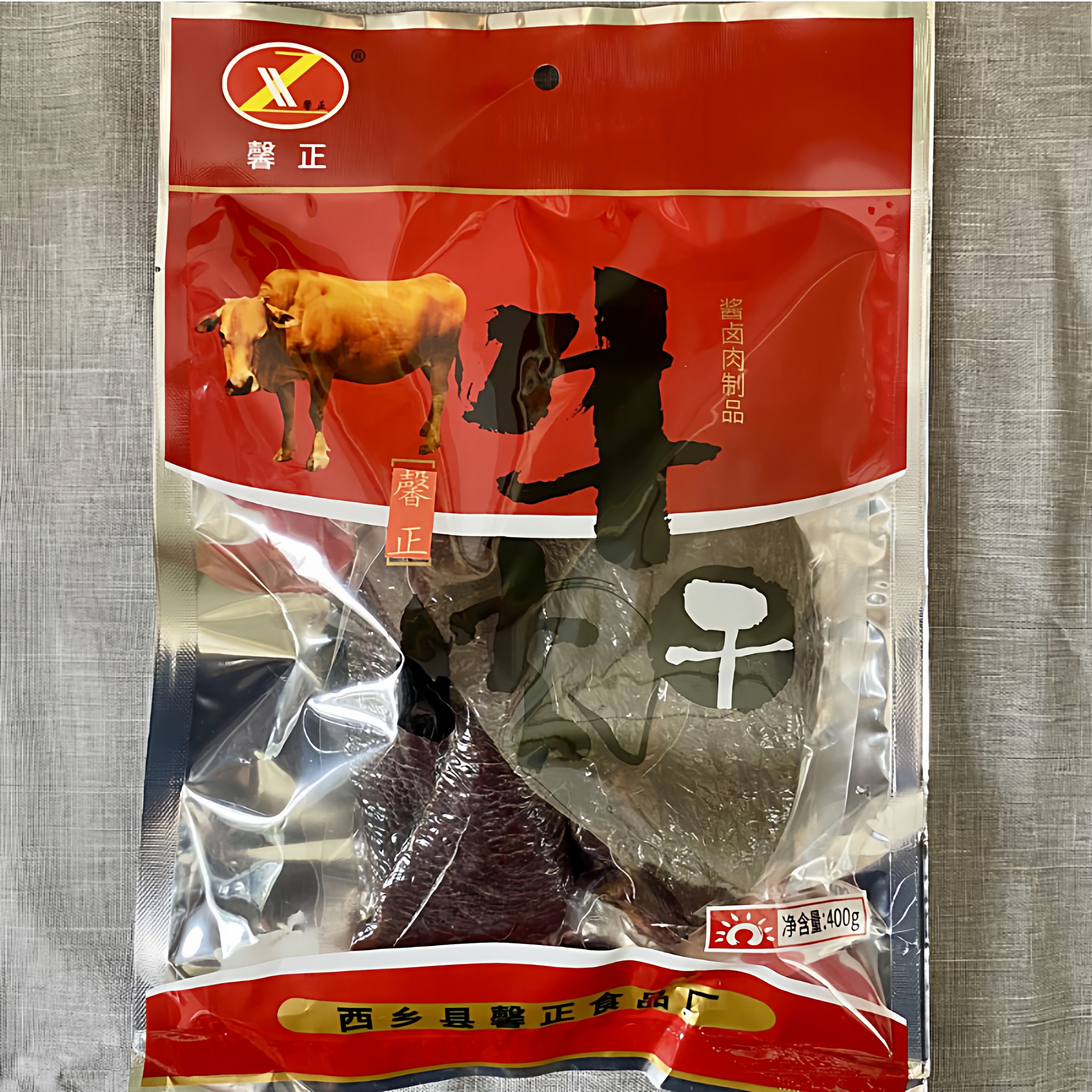 陕西汉中特产 馨正西乡牛肉干 整块五香麻辣小袋牛肉手撕休闲零食