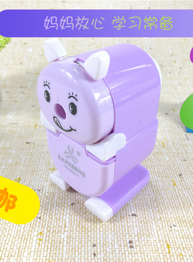 三众手摇削笔器转笔刀儿童削笔刀学生文具卷笔机多功能铅笔刀包邮