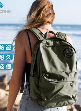 旅行休闲防盗电脑背包