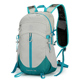 新款 户外登山包25升男女户外徒步旅行背包轻量化运动双肩包骑行包