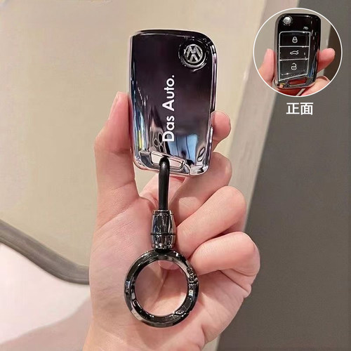 适用24 25款大众朗逸钥匙包套新锐新愿版五百万版满逸遥控钥匙扣