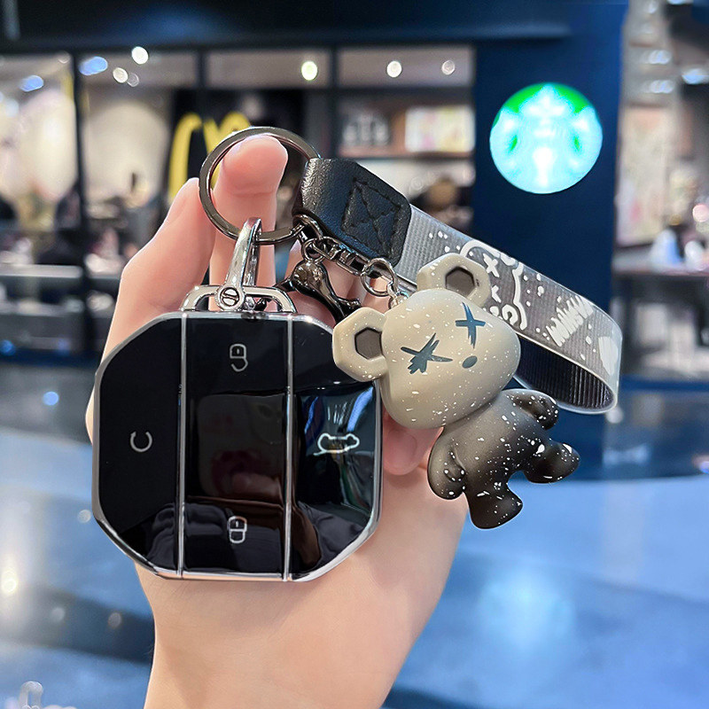 适用24 25款捷途山海T1钥匙包套向山向湖向海探索征服遥控钥匙扣