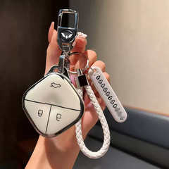 适用2025款五菱缤果S钥匙包套430KM旗舰款尊享款325km遥控钥匙扣