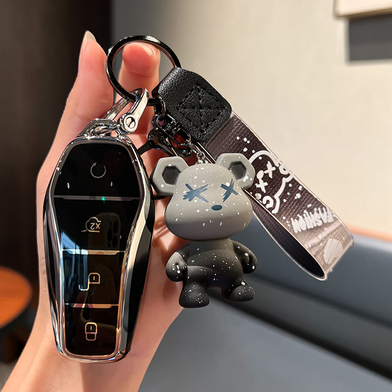 适用24 25款比亚迪秦L钥匙包套DM卓越型领先型超越智驾遥控钥匙扣