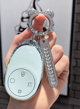 适用2025款丰田铂智3X钥匙包套Pro+激光雷达版Max Air遥控钥匙扣