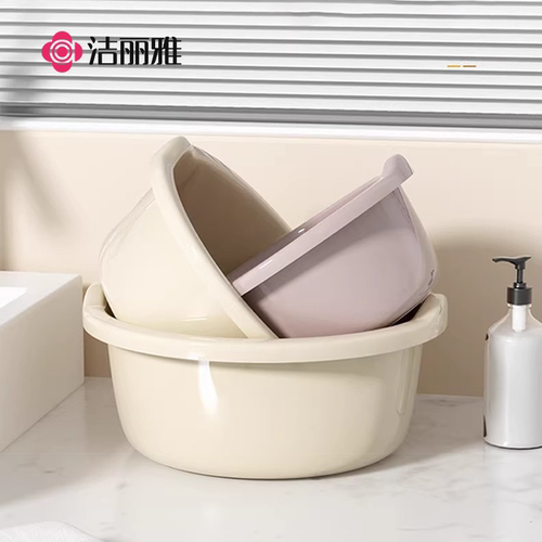 洁丽雅抗菌脸盆加厚大号学生宿舍洗脸盆家用泡脚盆耐用洗衣服盆子