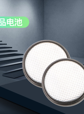 卡尺电池电子CR2032/1632五粒装3V电子百分表电池千分尺电池LR44