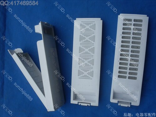 荣事达洗衣机过滤网RB55-2002GX X237G 205GF X237G X248G 3012G