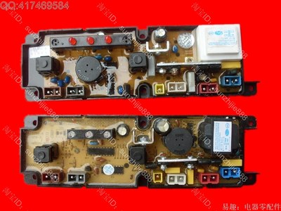 适用小鸭洗衣机电脑板HF-559-X 万宝XQB52-2018 配件 技术指导