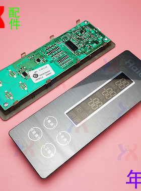 适用海尔冰箱电显示电脑板0060823936G触摸面板按键板大家电配件
