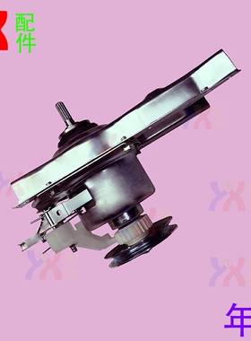 适用海尔洗衣机离合器XQB70-M12699T KM12688 Z826 68U7总成5973H