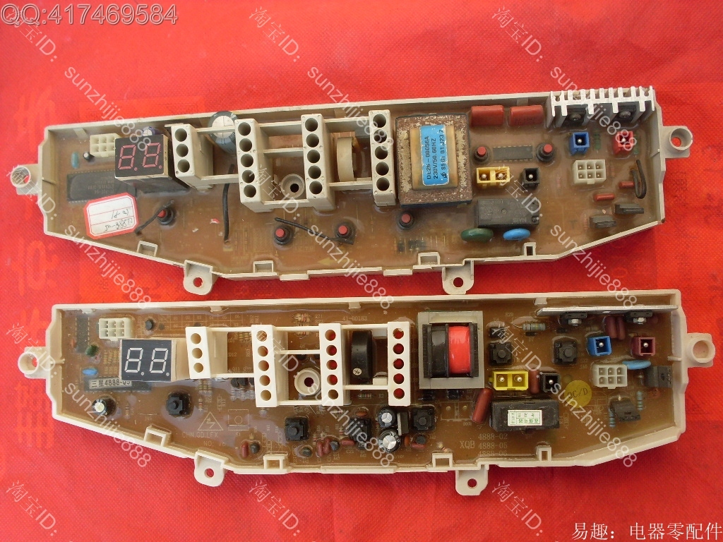 适用三星洗衣机电脑板 XQB4888-05 拆机  1年保