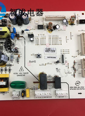 适用美的冰箱小天鹅冰箱BCD-516-603-610电源板主板XDB-590.AK