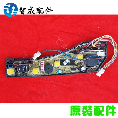 适用海尔洗衣机电脑板XQB55 60-0528 0528 HWA406SCHWW.416SCHLG