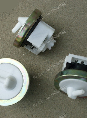 适用美的洗衣机传感器MB70 75 80-5026G XQB52 55-2508PG水位开关