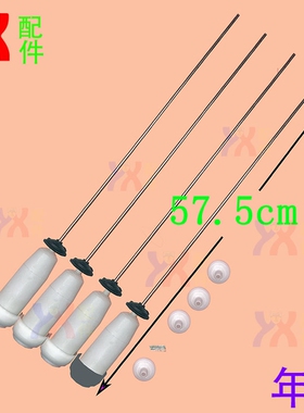 适用三洋外桶体吊杆XQB70-388 5108 5118 5168 688 688A D718YS