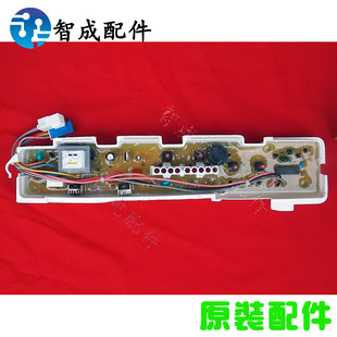 438 376 366 M805Z1配件 适用三洋洗衣机电脑主板XQB45 428