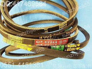O型带 原装 600E 400 各种家电配件大全 洗衣机皮带三角带传动带0