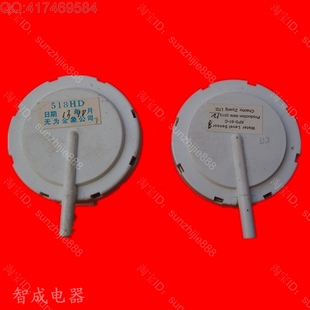 PSR 适用荣事达三洋帝度洗衣机水位传感器61 28C 59C
