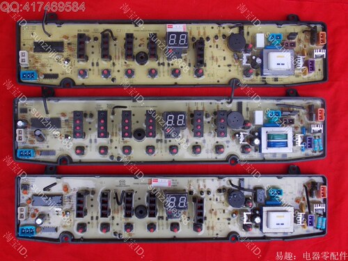 适用荣事达洗衣机电脑板MAM80-S2002FMPS 配件 技术指导