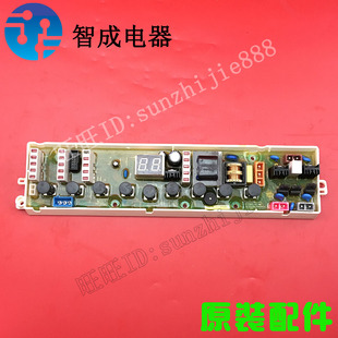 适用惠而浦洗衣机电脑板W10196473 M600D配件