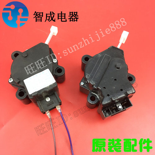 适用小天鹅洗衣机牵引器XQ46-500CL+ SN2 260G 270G 2788CL 2788G