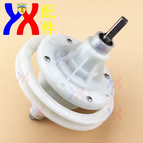 适用荣事达洗衣机减速变速器齿轮箱XPB70-802S 62-276S 60-228S