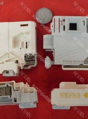 适用美的西门滚筒洗衣机微延时门开关 电子门锁 大家电配件 原装