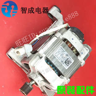 1411LPD 马达电动机 2B小天鹅变频洗衣机TG70 适用威灵YXT380