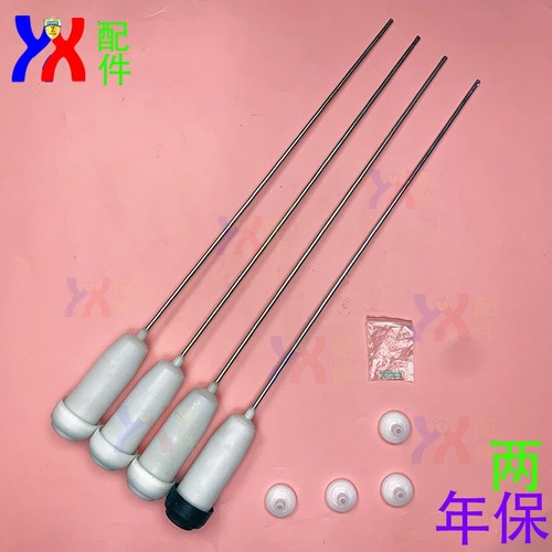 三洋洗衣机吊杆XQB70-Y821S Y818S Y718S S8218 S821 S718 M718