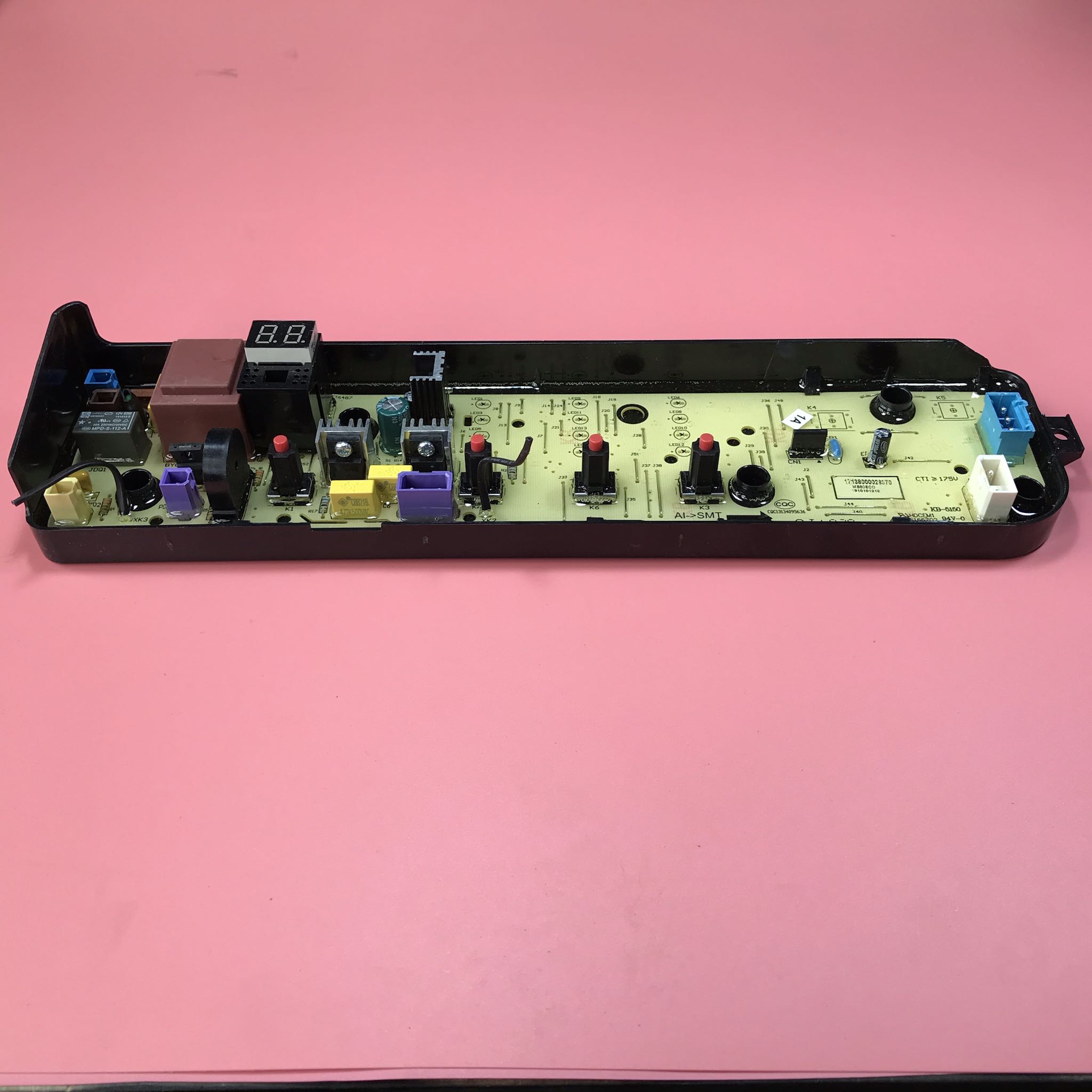 适用美的洗衣机电脑板MB80ECO1 MB80ECO主电路板原装家电维修配件