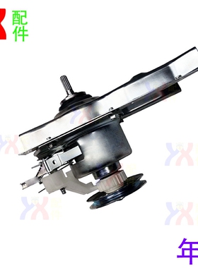 适用海尔洗衣机离合器SXB65-71U7G 70-68U7 @B85M2S EB70Z2WH N