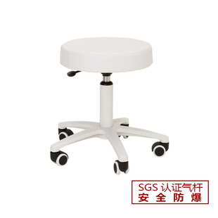 美容凳技师凳大工凳师傅凳美甲凳纹绣凳 新款 方便升降凳子25229.