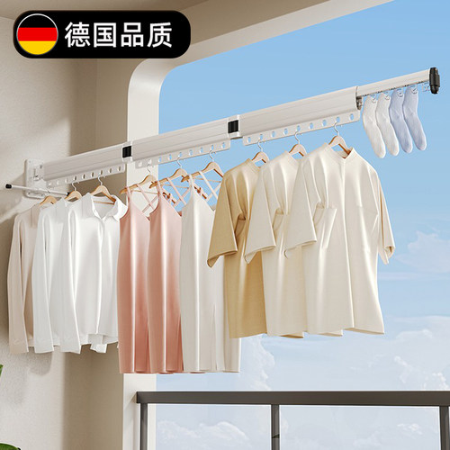 打孔上左右折叠隐形加厚晾衣架