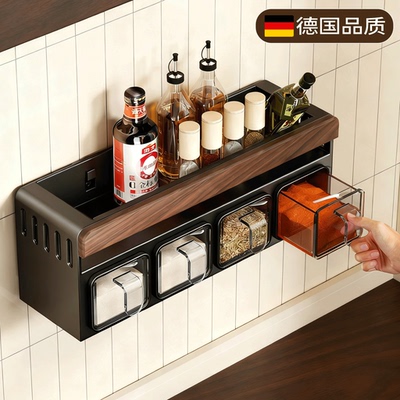 胡桃木厨房调料置物架壁挂式墙上调味品罐油盐酱醋中古风收纳架子