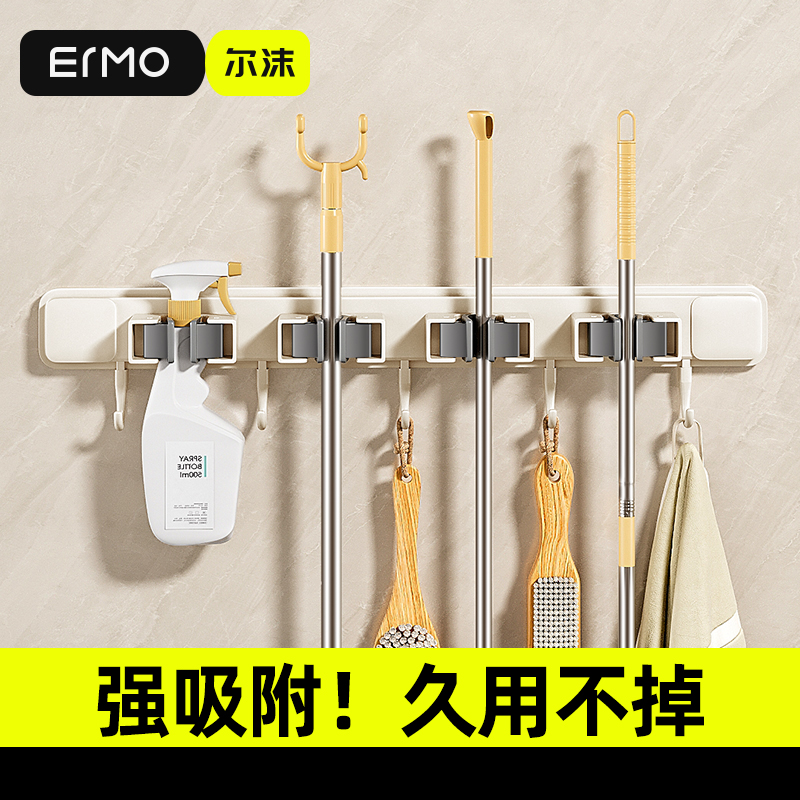 吸盘拖把壁挂夹吸盘夹子浴室门后免打孔挂扫把拖布挂钩粘钩固定器