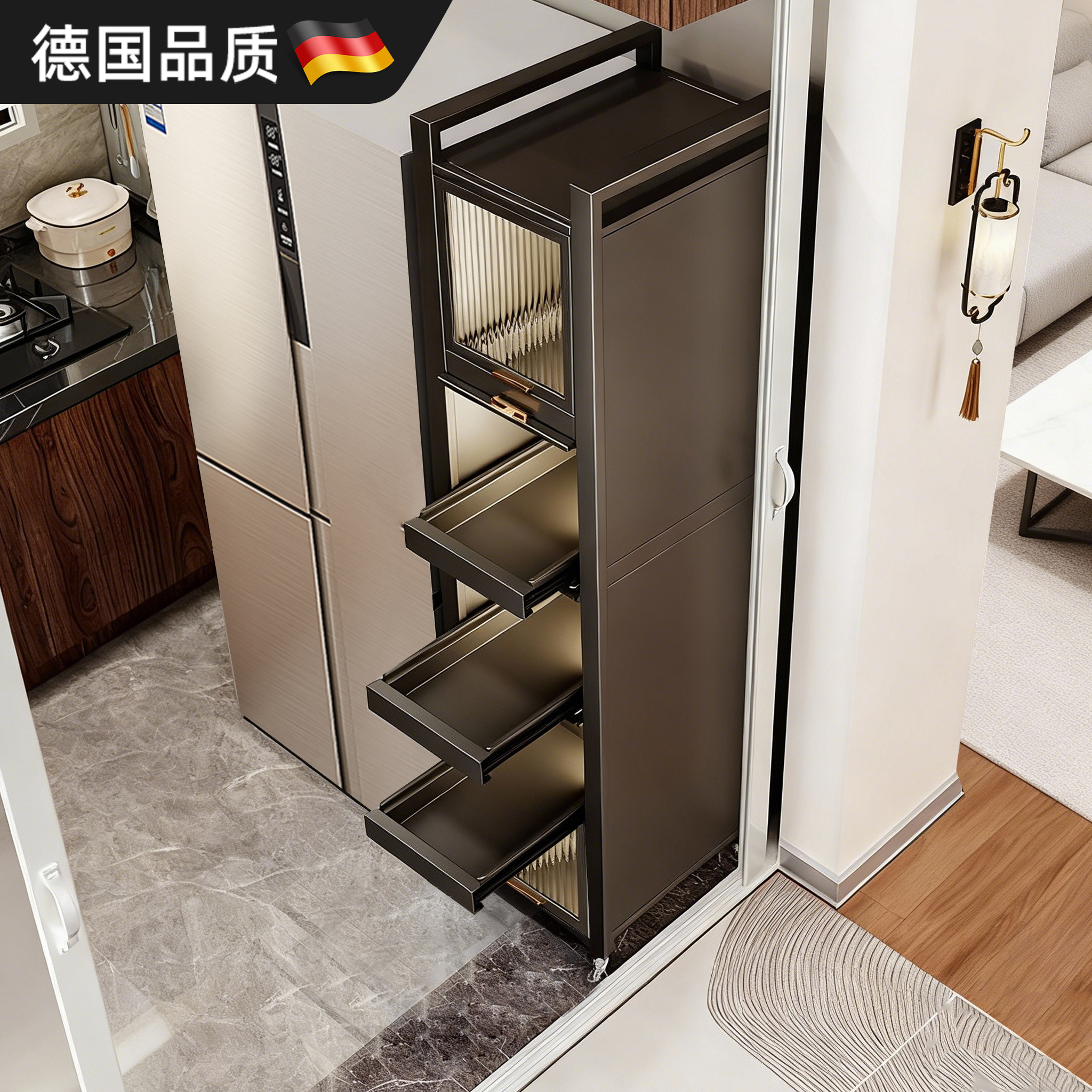 夹缝收纳柜缝隙窄边置物架厨房冰箱侧面多层抽拉柜超极窄缝储物柜