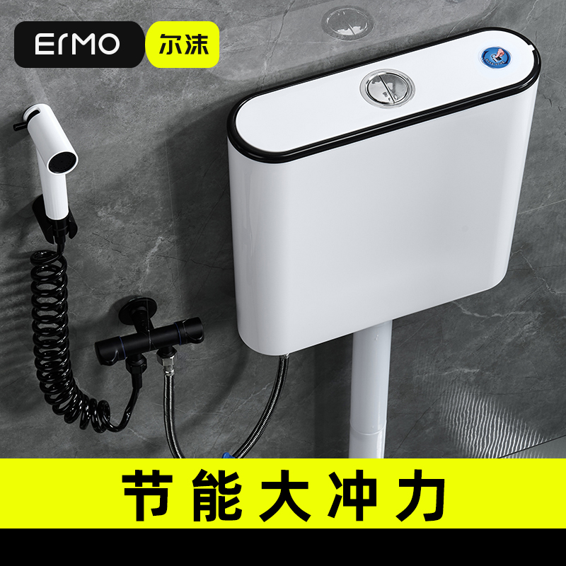 免打孔冲水箱厕所卫生间马桶