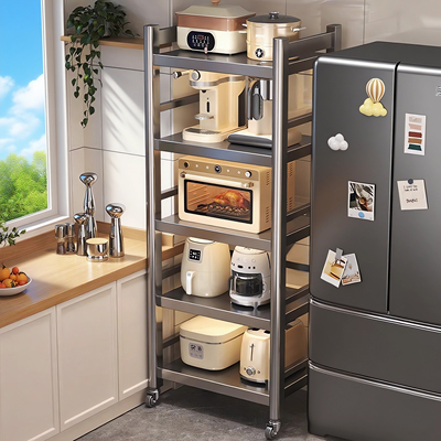 厨房置物架落地多层夹缝收纳架