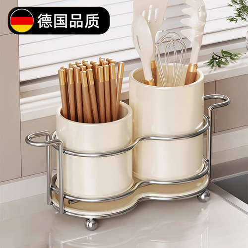 2025德国品质高颜值筷勺收纳盒