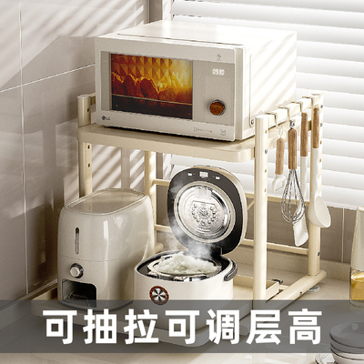 滑轨抽拉式微波炉架子可调层高