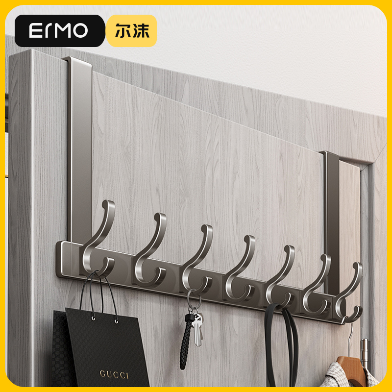 门后挂钩衣服挂架卧室挂衣架壁挂墙上免打孔强力浴室置物收纳神器
