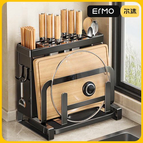 不锈钢筷子收纳盒厨房