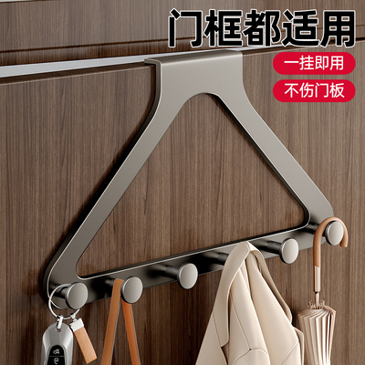 【不限门厚】三角门后挂钩