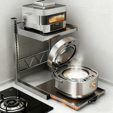 厨房微波炉置物架多功能支架电饭煲架子台面电器可抽拉多层收纳架