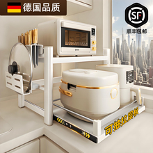 微波炉烤箱置物架厨房台面多功能可抽拉专用电饭煲电器收纳支架子