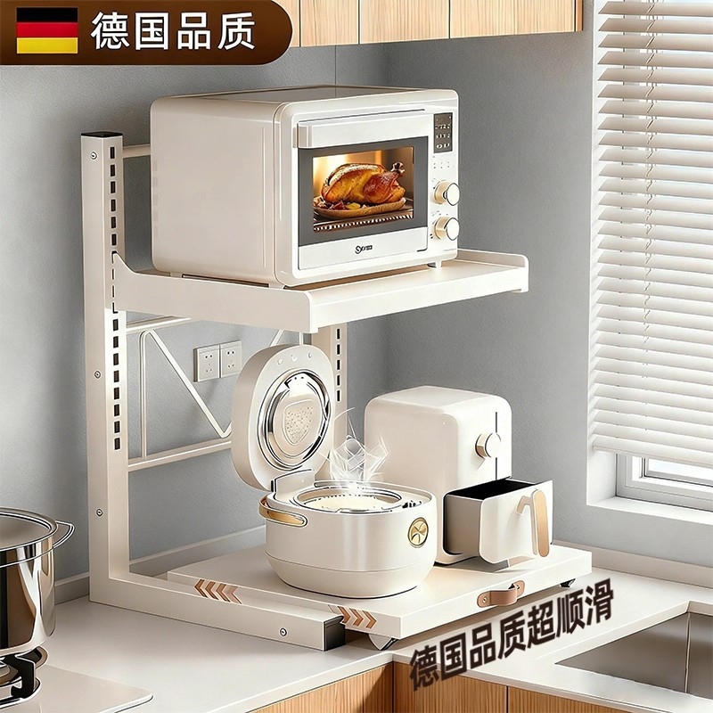 电饭煲置物架厨房多功能烤箱锅支架台面电器抽拉式微波炉收纳架子