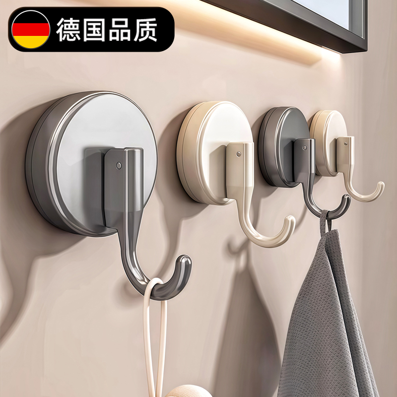 德国浴室吸盘挂钩无痕强力收纳免打孔家用门后厨房卫生间壁挂粘钩